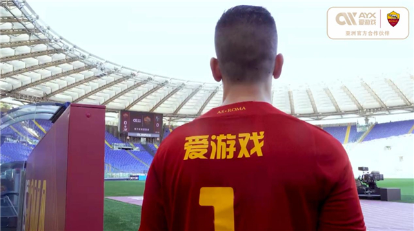 仅是历史性