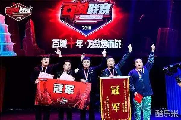 以及典型时