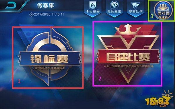细节和标准