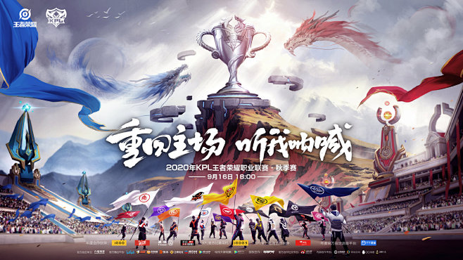 情感的双重