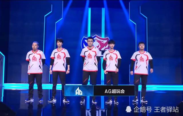 晚局